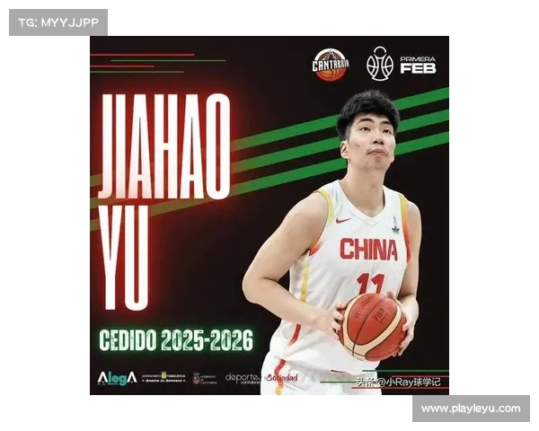 余嘉豪留洋受挫或提前回归CBA再战新赛季年薪有望达到六百万元