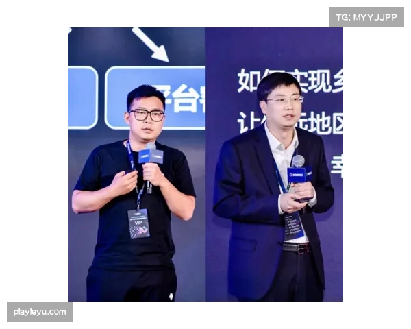 体育赛事携手科研机构共创智能观赛情绪分析系统